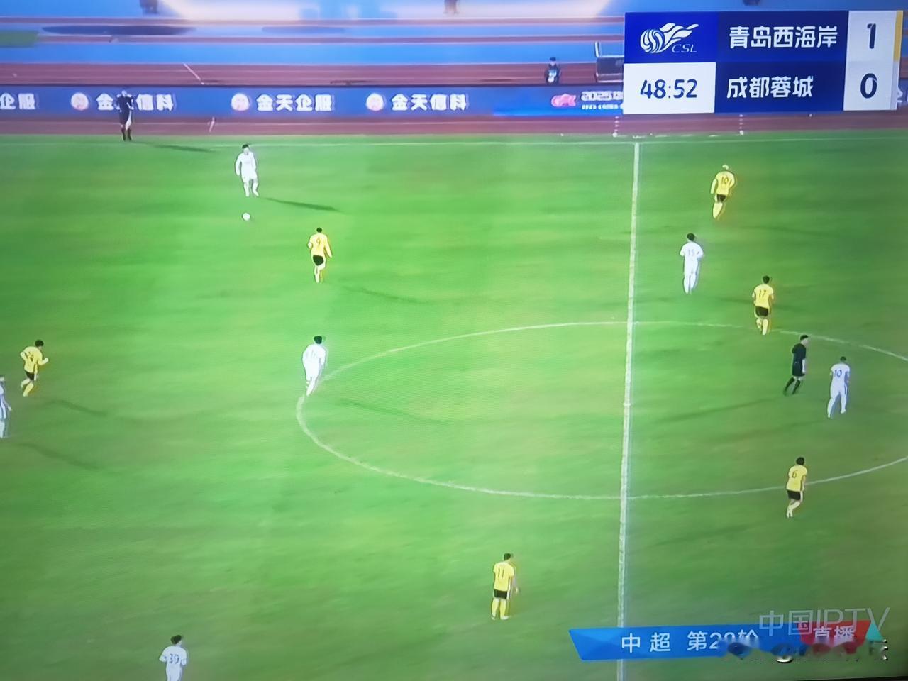 这场比赛青岛西海岸像打了鸡血一样场，在主场力拼成都蓉城为上海上港蓄力？？？