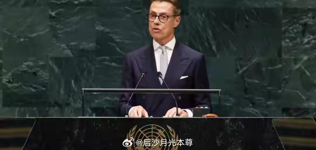 芬兰总统斯图布联大演讲，说自己不久前访问过印度，被甘地的一句话深深感动，并引用：