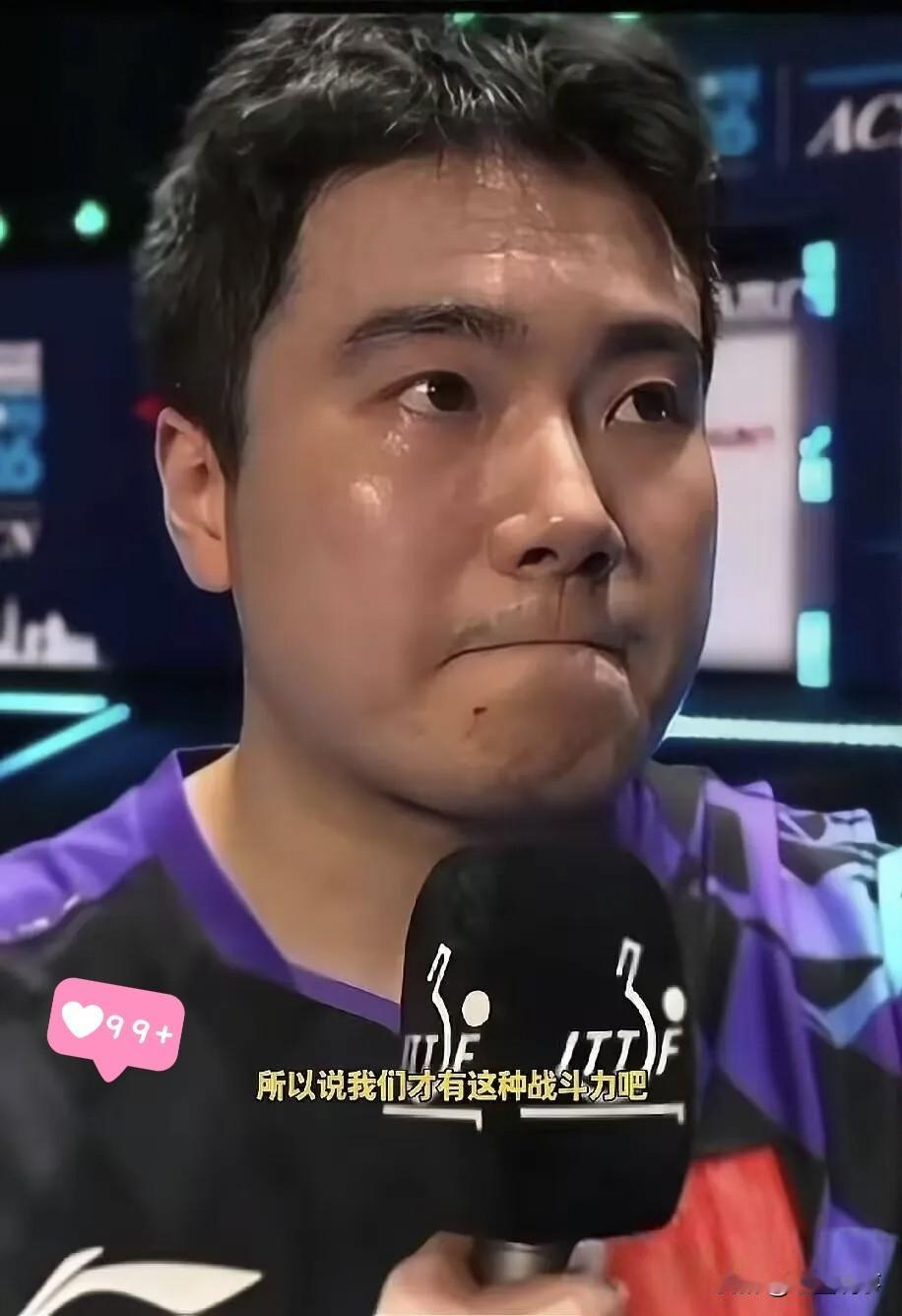 梁靖崑哭了！赢球后第一句话不是庆祝，全场观众瞬间破防梁靖崑赢了。3比0