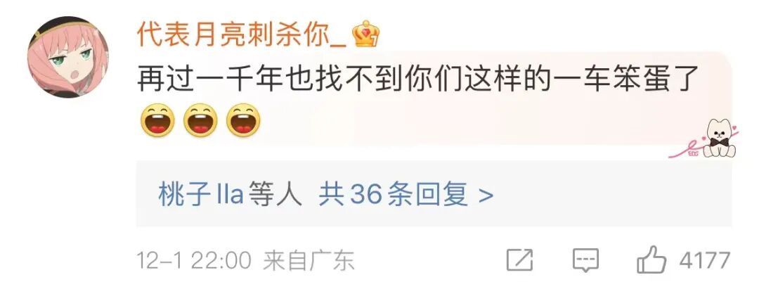 “驾校教练说话能有多损？哈哈哈哈真的太会骂了！”