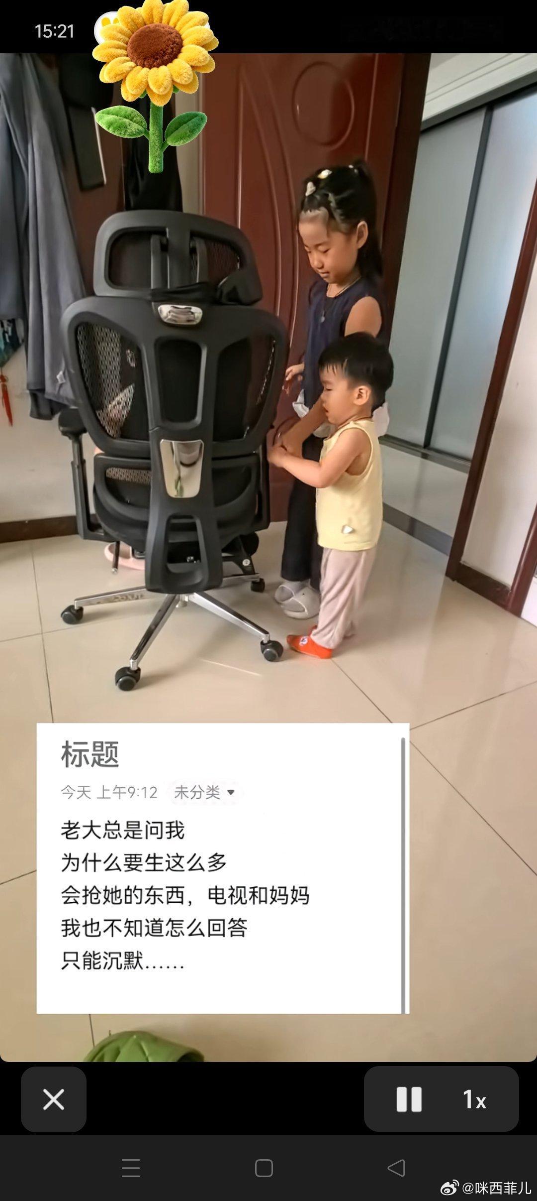 每一个长大后就没有家的女孩背后都有一个重男轻女的还死鸭嘴硬不承认重男轻女的妈，评论区很清醒​