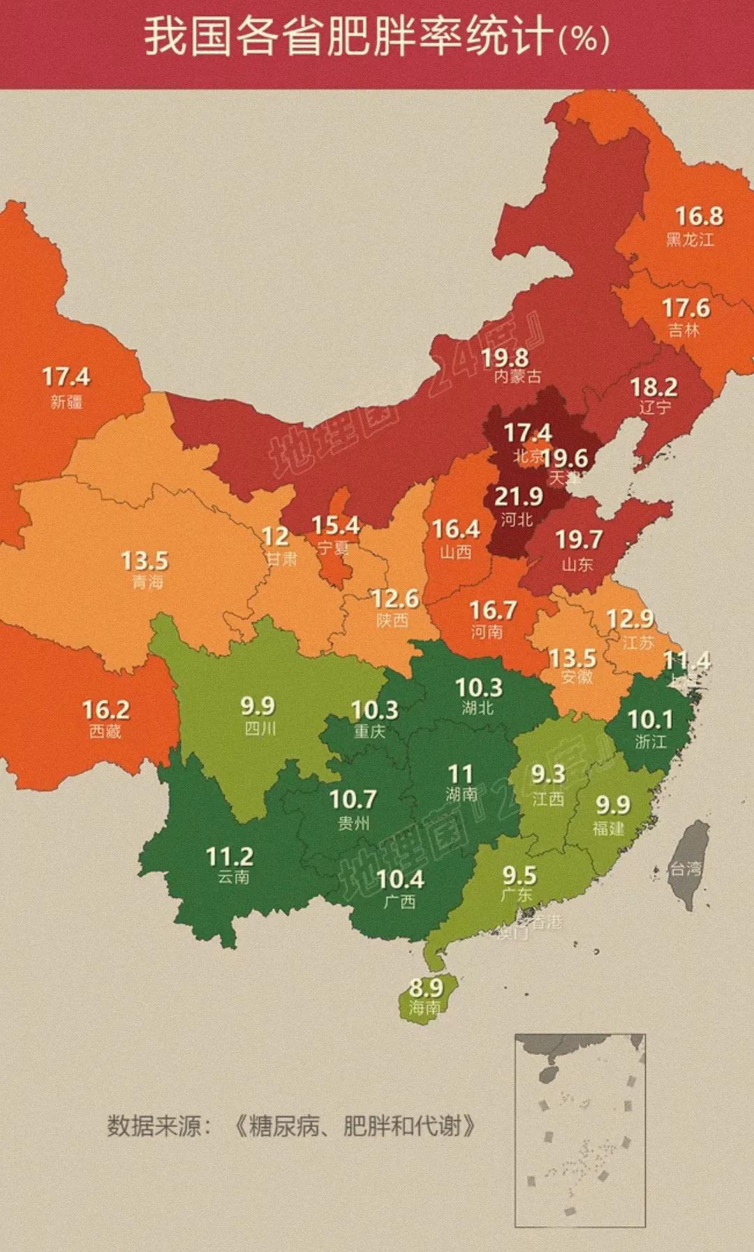 虽然南方人到东北旅游很喜欢吃这里的东北菜，但是冷静下来之后我觉得东北菜吃多了确实