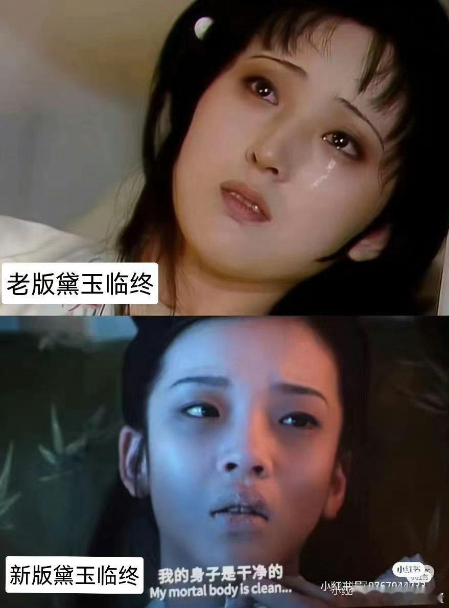 这差距有点大，表示很不理解。​​​