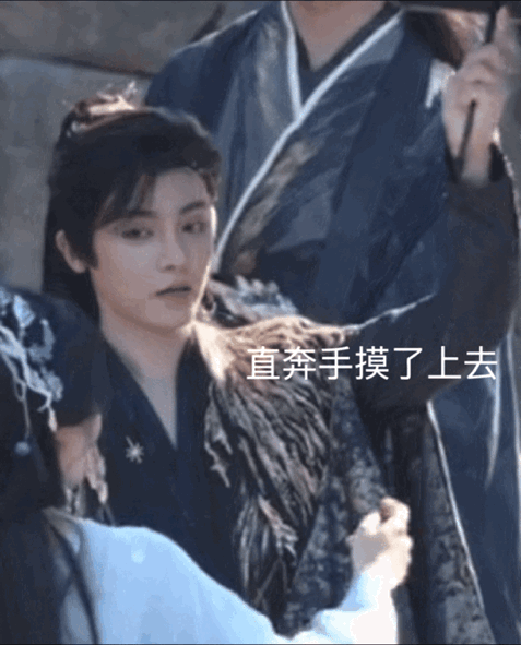 卢昱晓工作室快管管，卢昱晓倒贴啥的太败好感