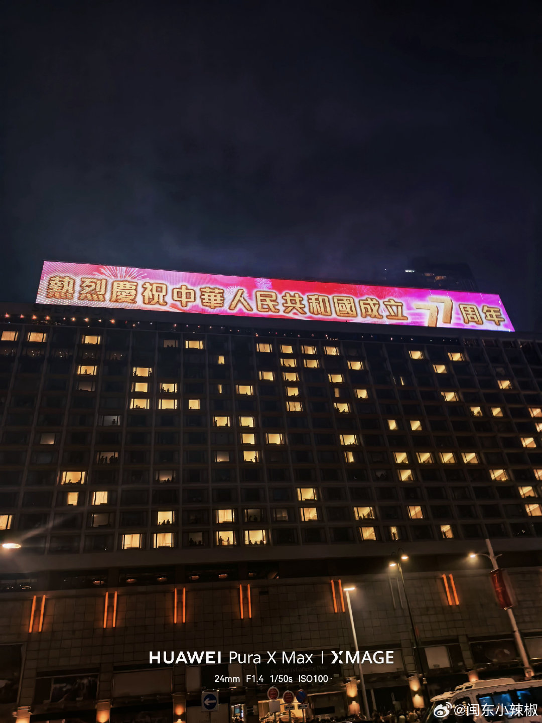 我爱你中国🇨🇳​