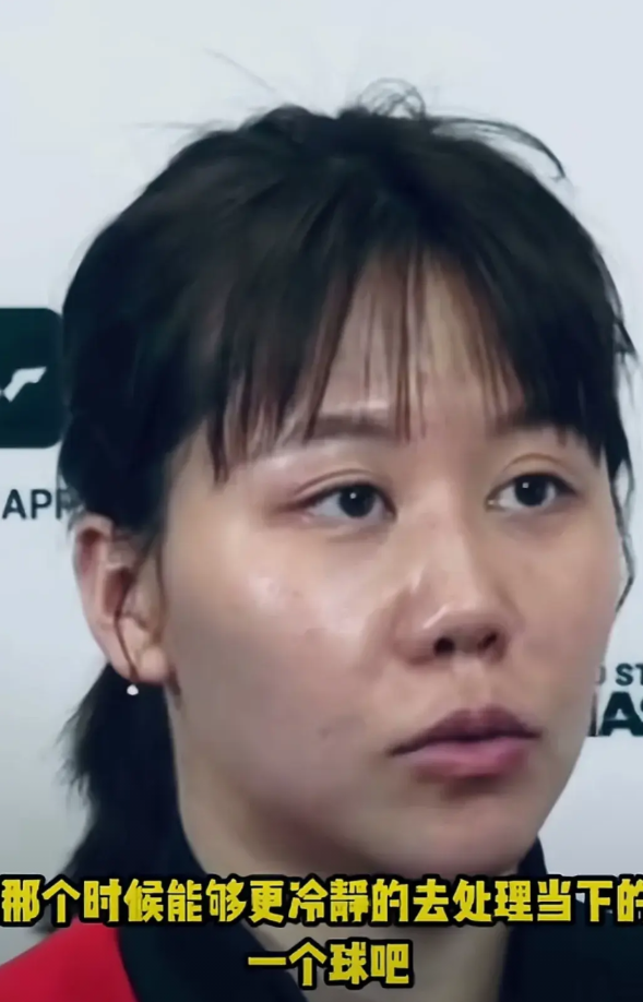 谁有陈幸同电话啊，给我一下呗，我要给她打电话，告诉她赶紧去找蒯曼，向蒯曼取经。
