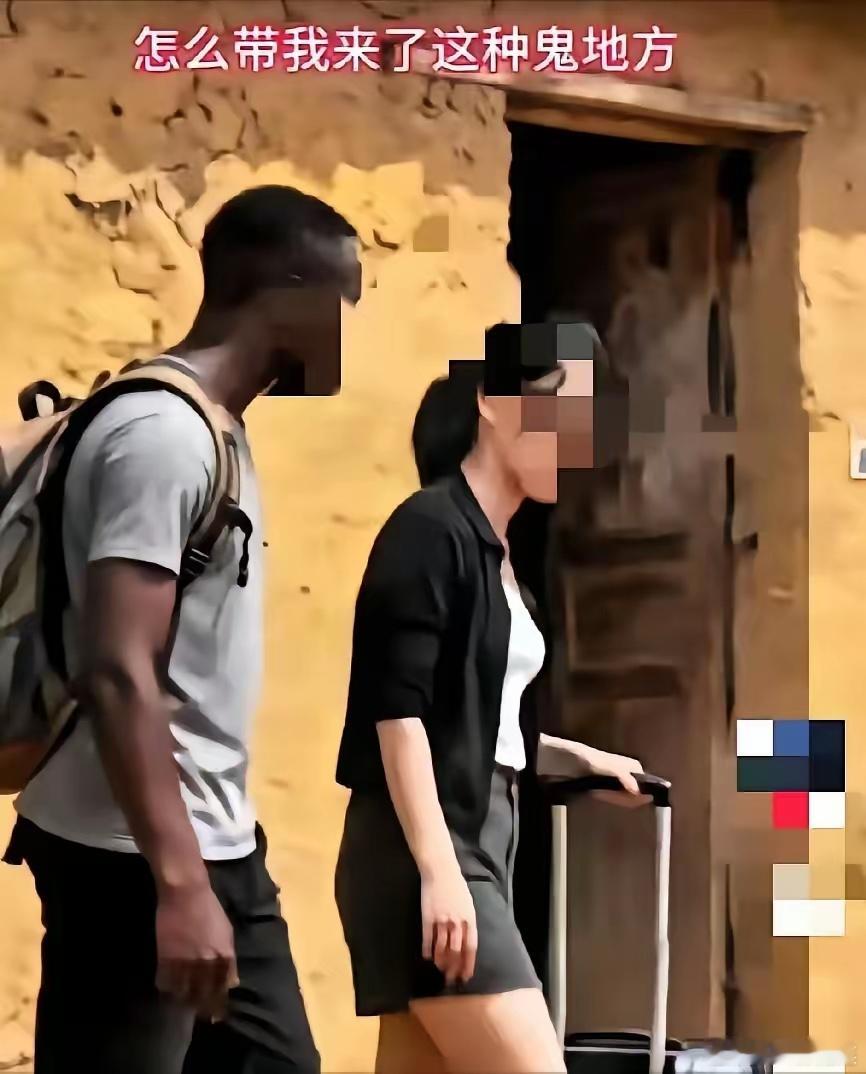 湖南网红潇潇，几年前，跑去尼日利亚嫁给Kelvin，开始几年拍视频全是新幸福的生