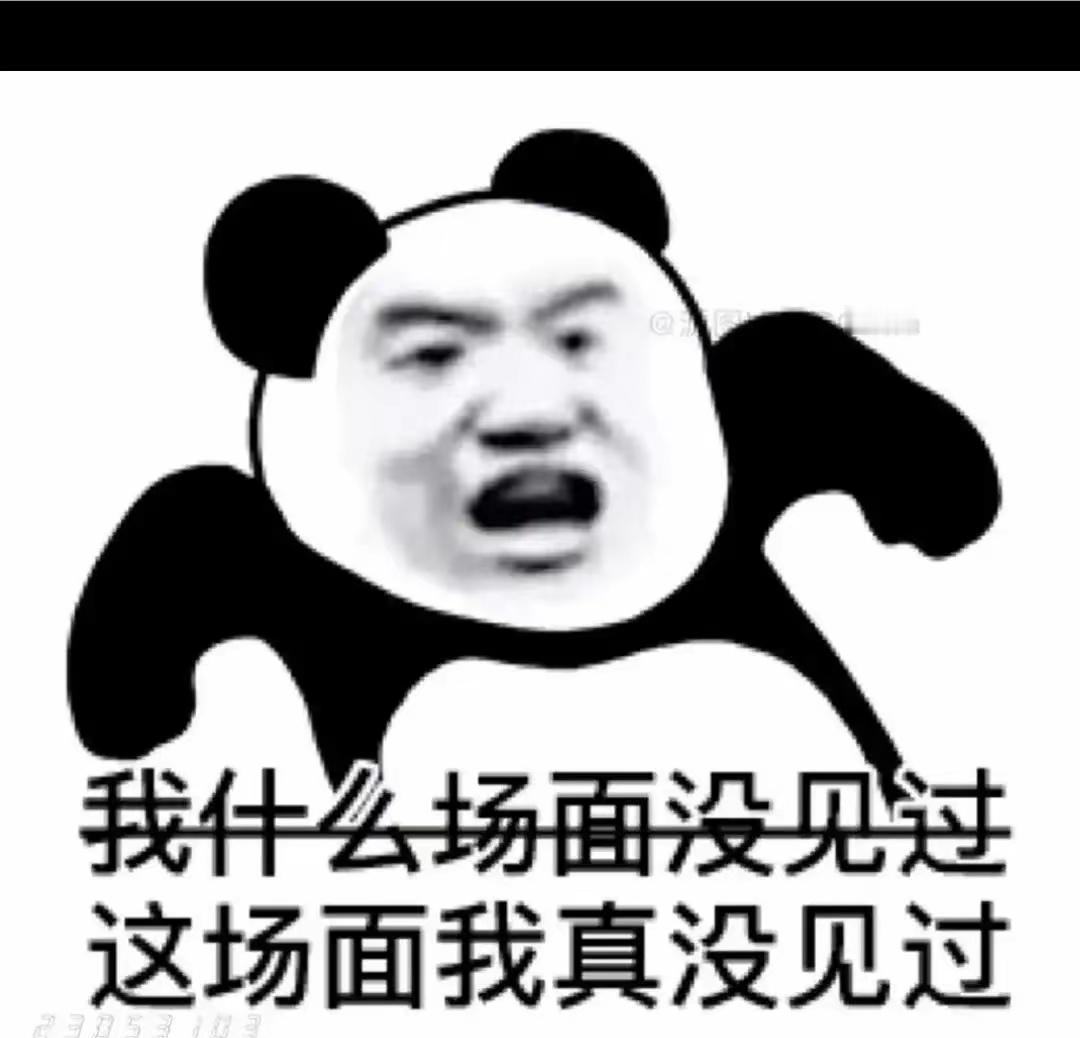 你们身边有没有人突然被抓？有时候你自己也不知道自己犯事儿了......有时候