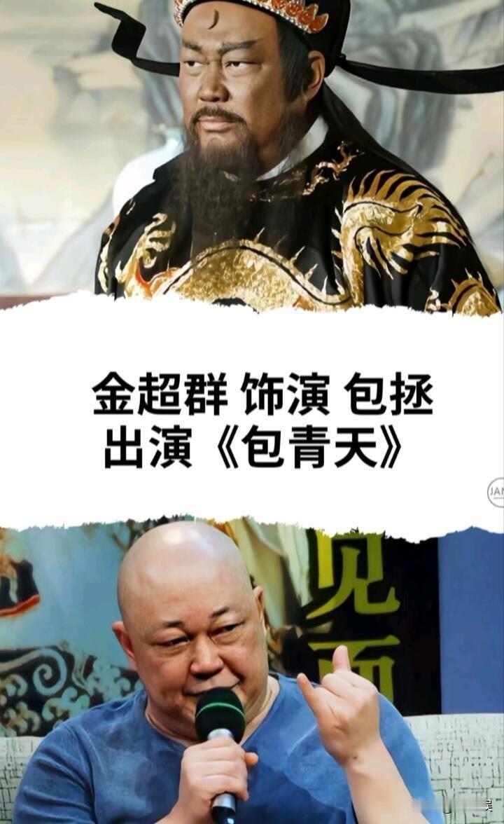 18位“把角色演活”无法超越的明星演员