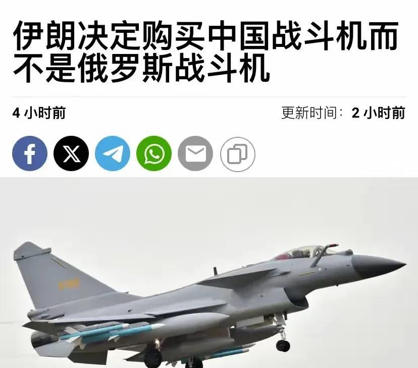 稳了！有印度和俄罗斯的帮忙，伊朗真的要买中国歼-10C战斗机了，单价惊人。据俄
