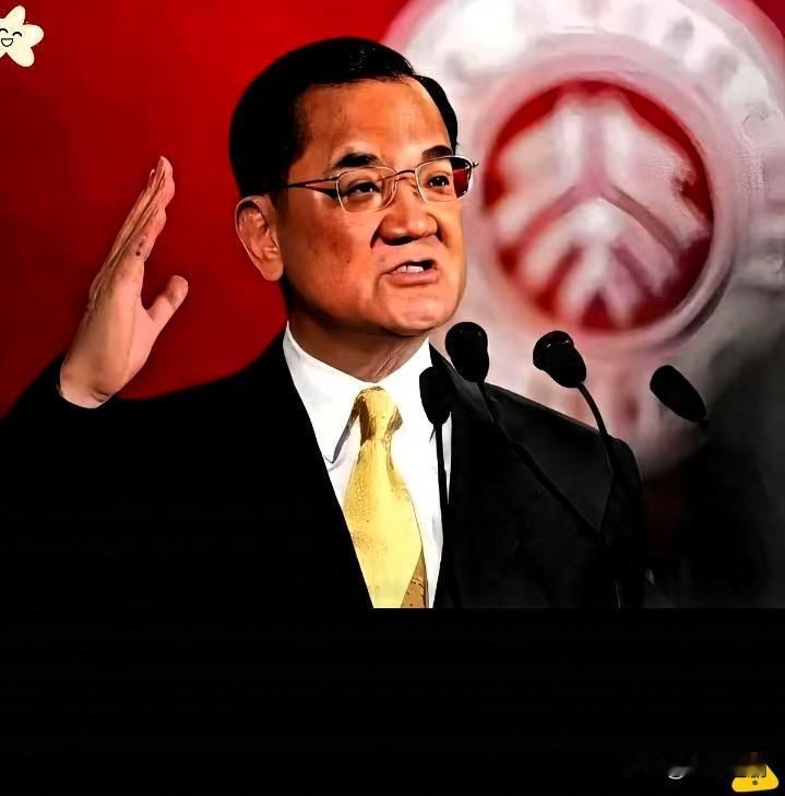 连战这亲自下场，基本就等于给这盘棋定调了！可怜郝龙斌，前几天说不定还偷着乐，觉得