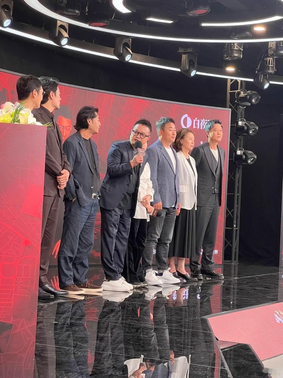 以法之名人民日报社见面会以法之名有人民日报背书，这剧质感稳了。检察侦查题材y