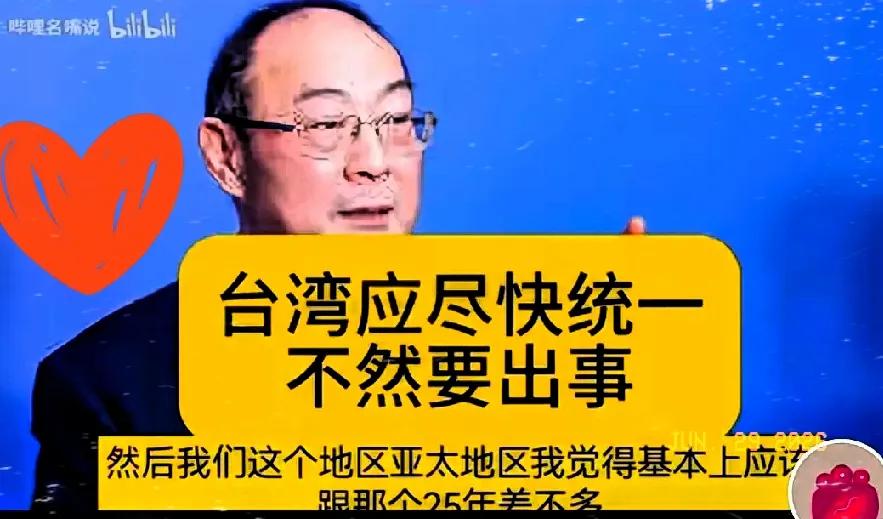 有些事，真不能再拖了。金先生说得对，越往后拖变数越多。我前几天就跟朋友念叨，