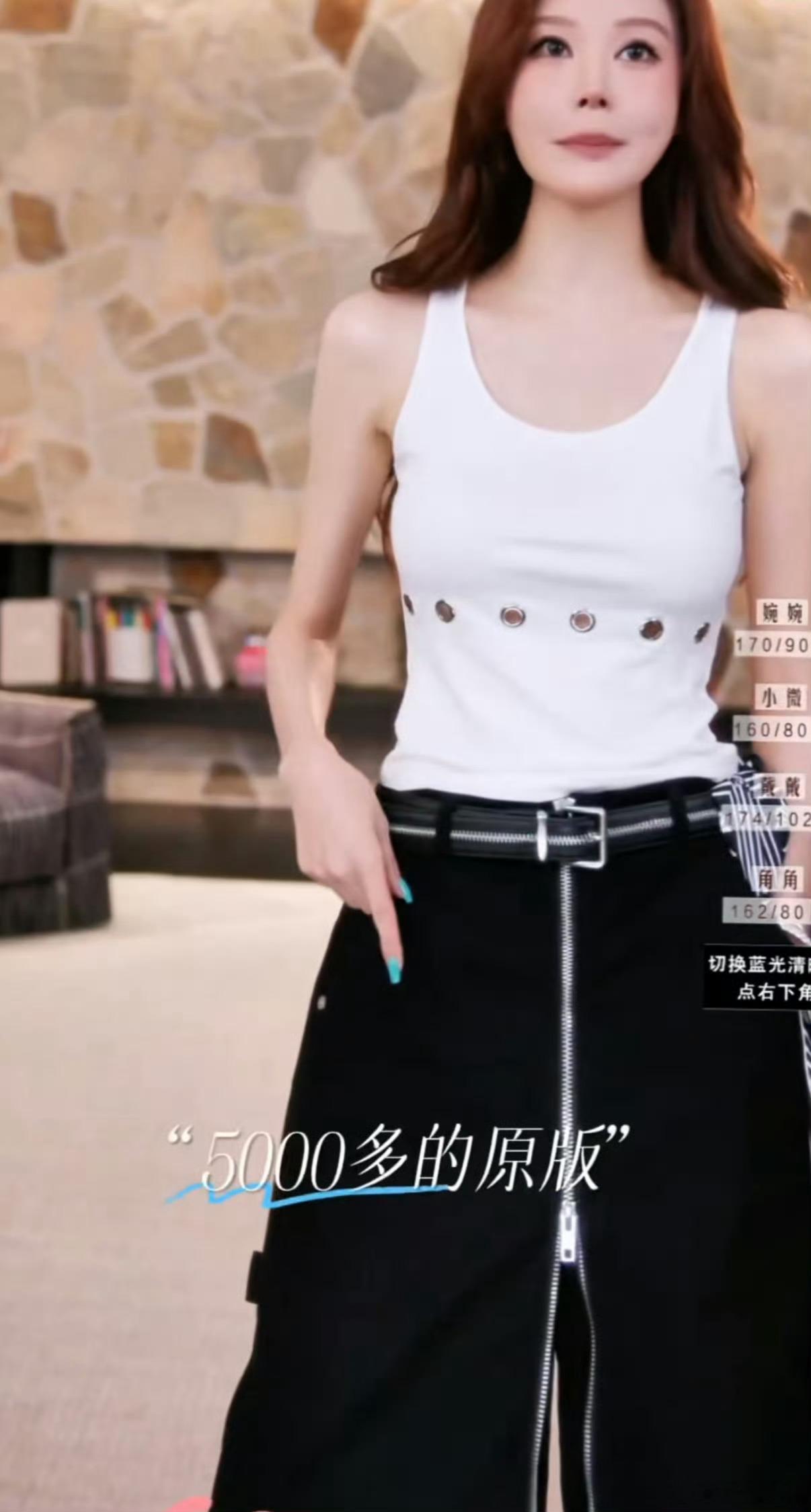 目前好像没有什么规定禁止有不良记录的网红换号复出，所以马甲一换然后再出来带货也很
