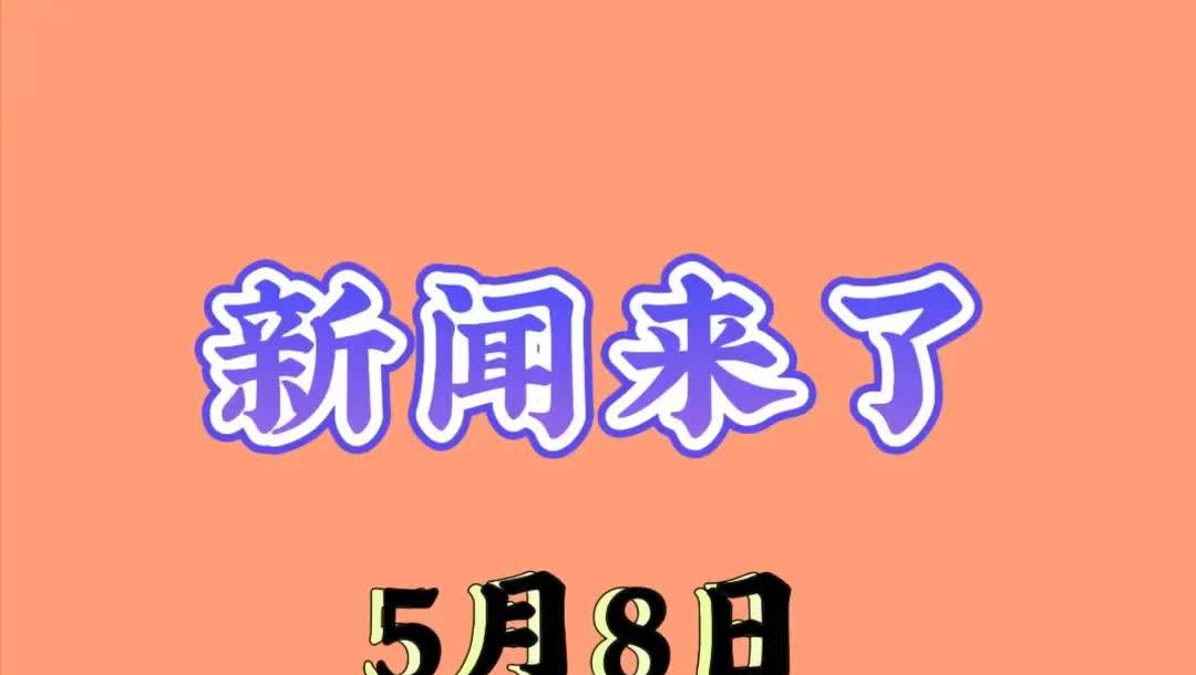 张柏芝今日澳门出席活动，红色穿搭典雅气质，贴头发髻美得很权威夫妻同台秀恩爱温