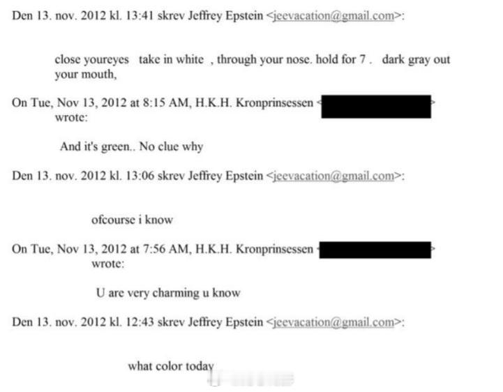 挪威王储妃梅特-玛丽特发声明，此前，她的名字在本次新曝光的爱泼斯坦文件里出现10