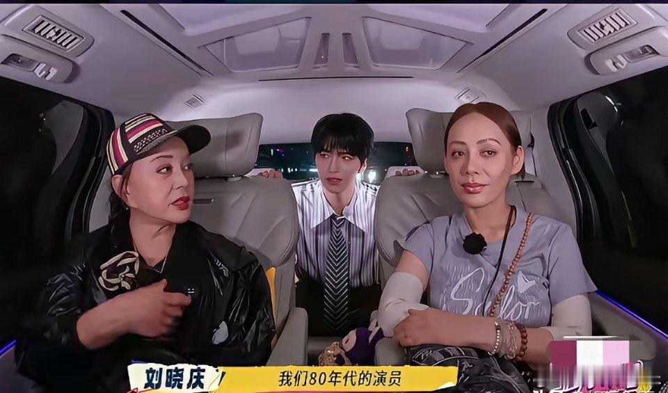 刘晓庆说“我们80年代的演员，比如陈佩斯陈冲、唐国强、朱时茂，我们都非常亲，像一