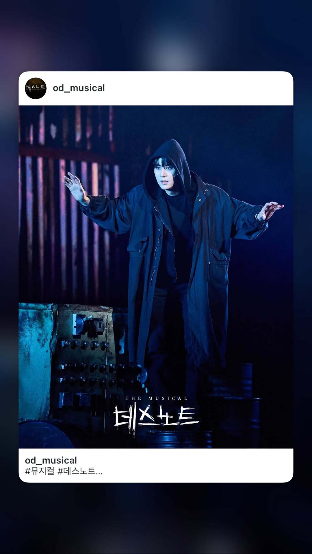 “CB百蓝_。260130kyuhyun_official更新曺圭贤相关：