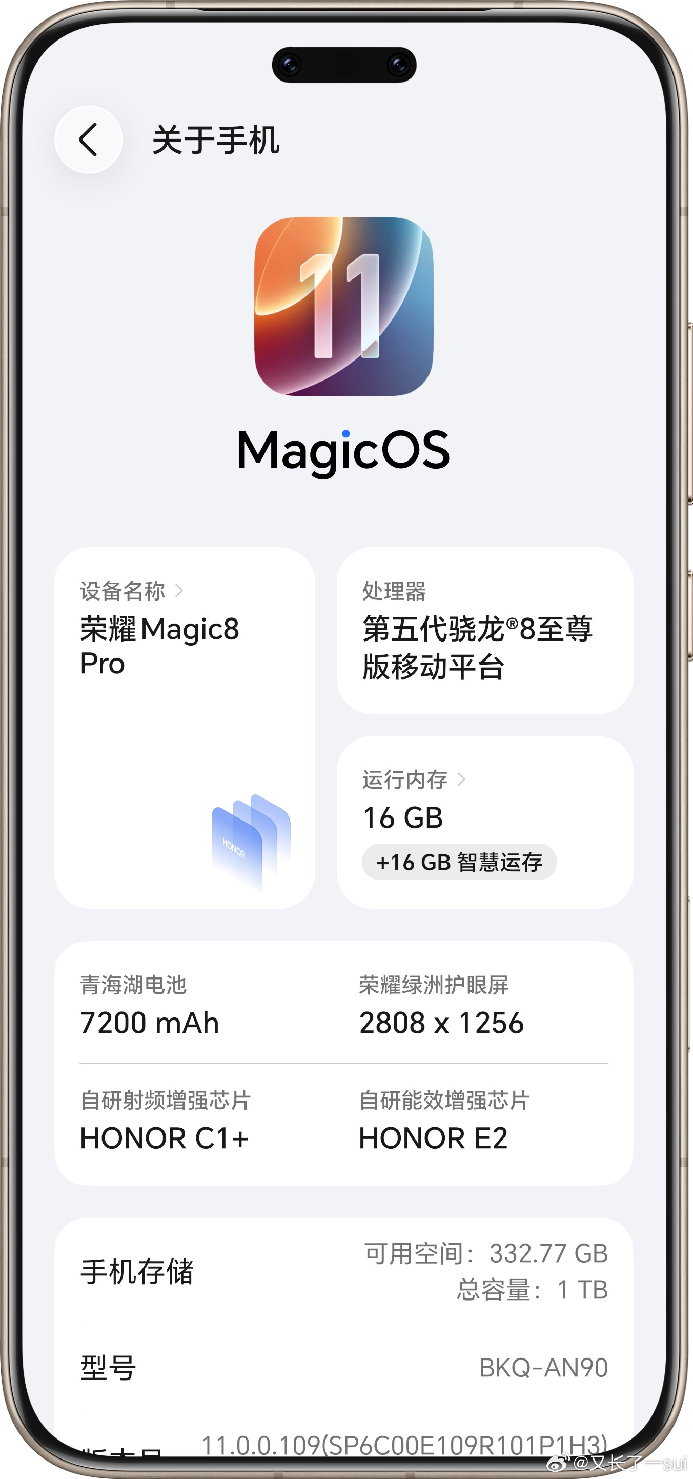 荣耀荣耀Magic8系列的MagicOS11版本已经稳定在109版本了，估计在荣耀Magic9发布之