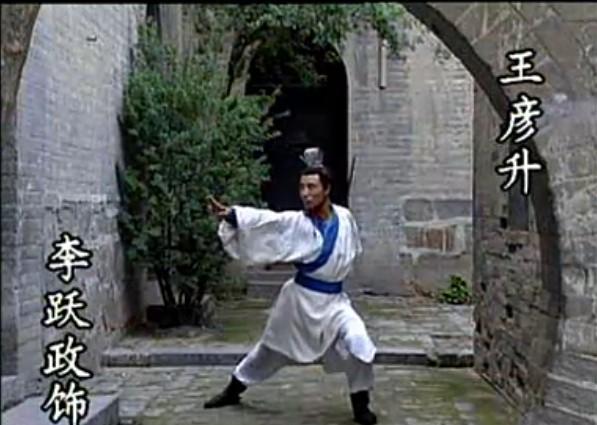 赵匡胤落魄时投靠父亲的好友王彦超,王彦超当时是凤翔节度使，手下也有近数千兵力，没