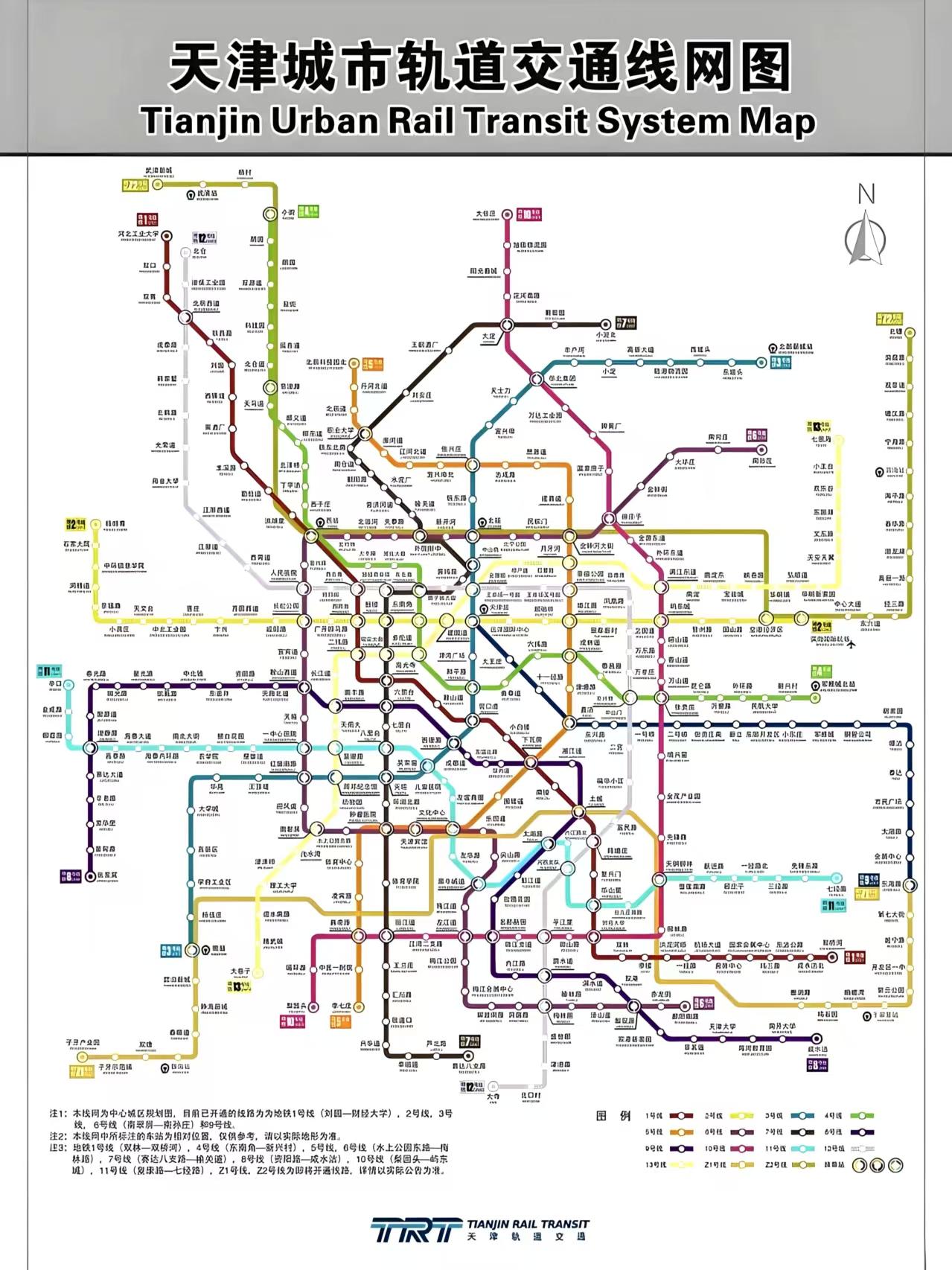 2026天津一口气开通5条地铁？8号线、4号线中段再加滨海B1、Z2、Z4二期，