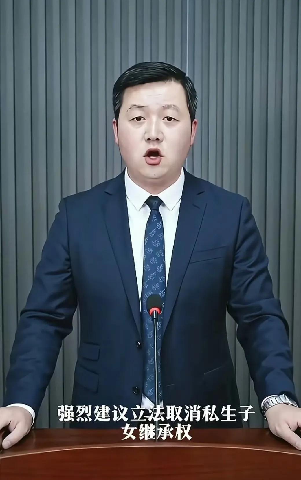 罗鸿已经连续很长时间在社交平台上发文章，发视频，强烈呼吁立法取消私生子（即非婚生