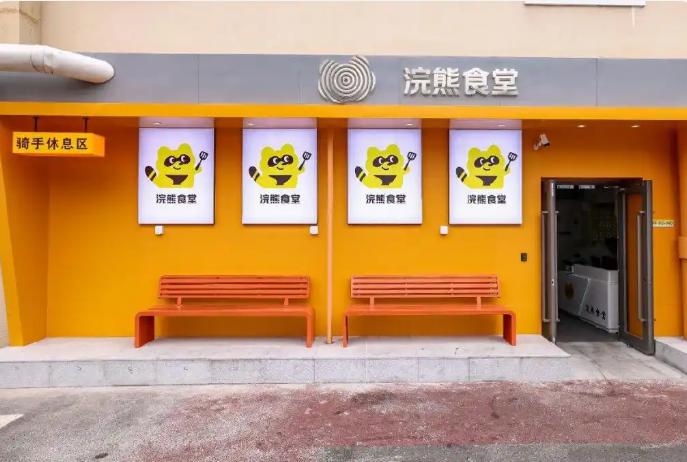 外卖越来越方便，但我们对它的信任，却不是一夜之间建立的。3月31日，美团把这份