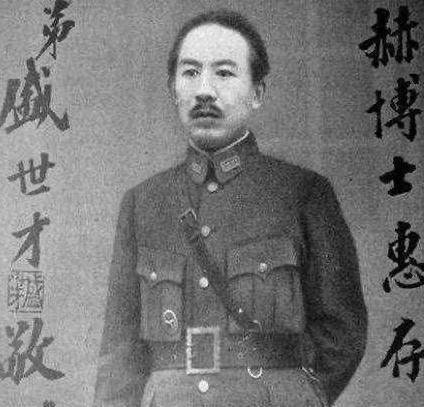 1941年1月，盛世才曾向苏联提议，成立突厥斯坦苏维埃共和国，加盟苏联。由于当时