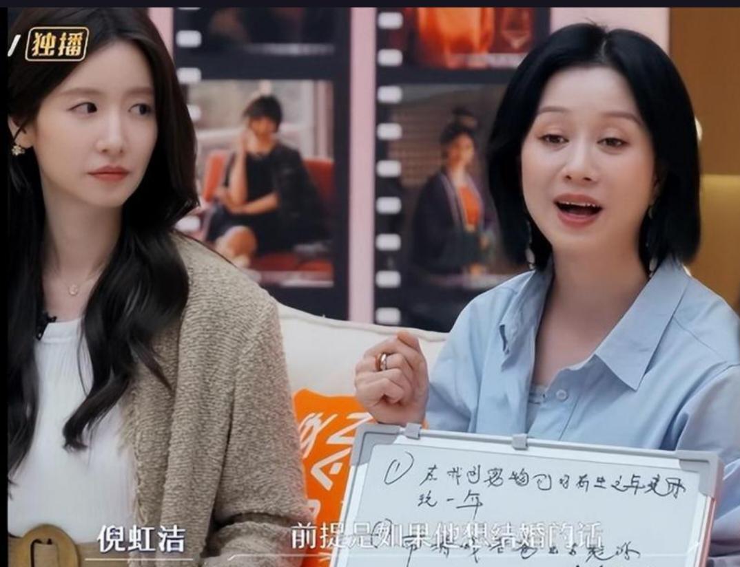 46岁女星倪虹洁离婚后替夫还债千万，却换来儿子直呼其名。倪虹洁在21岁时为组建