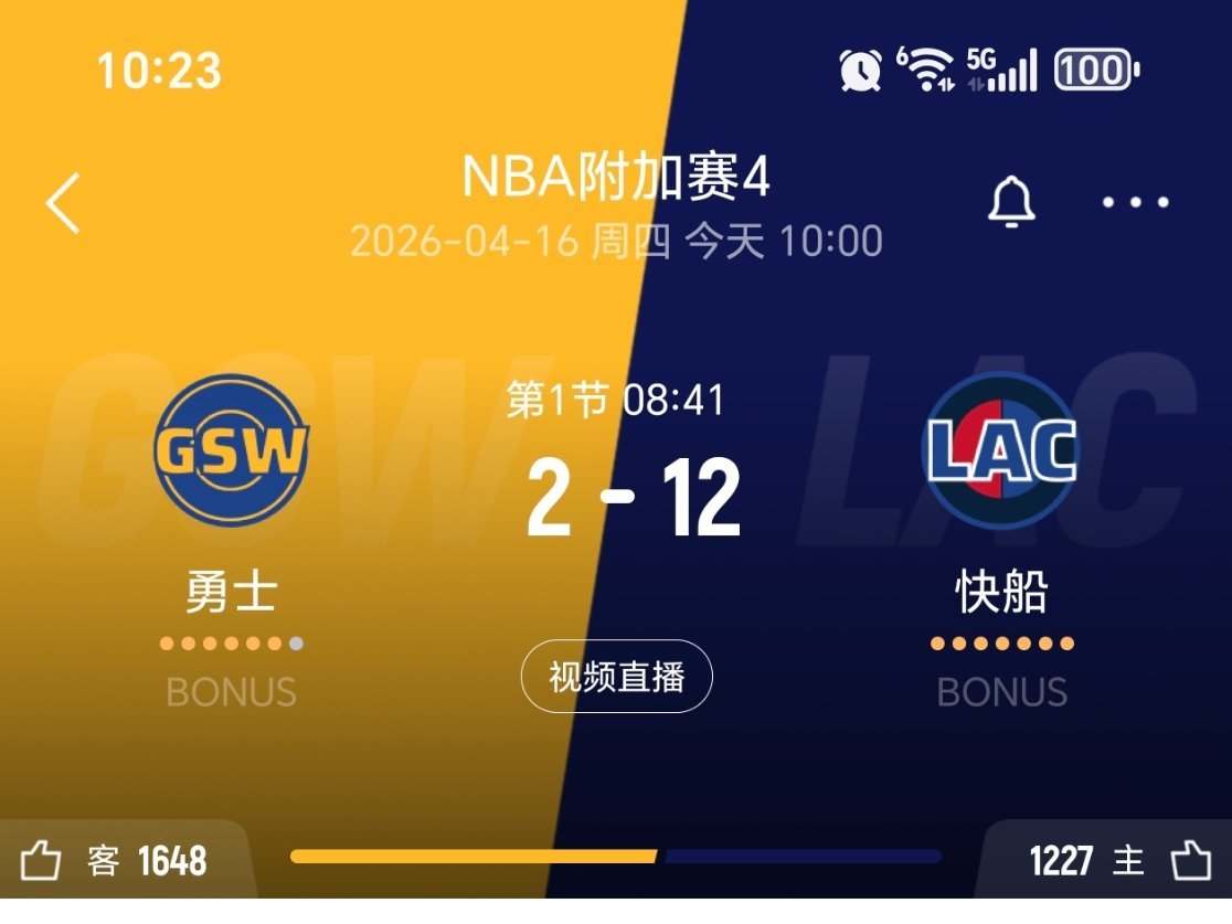 进入暂停，快船12-2勇士！nba附加赛勇士vs快船
