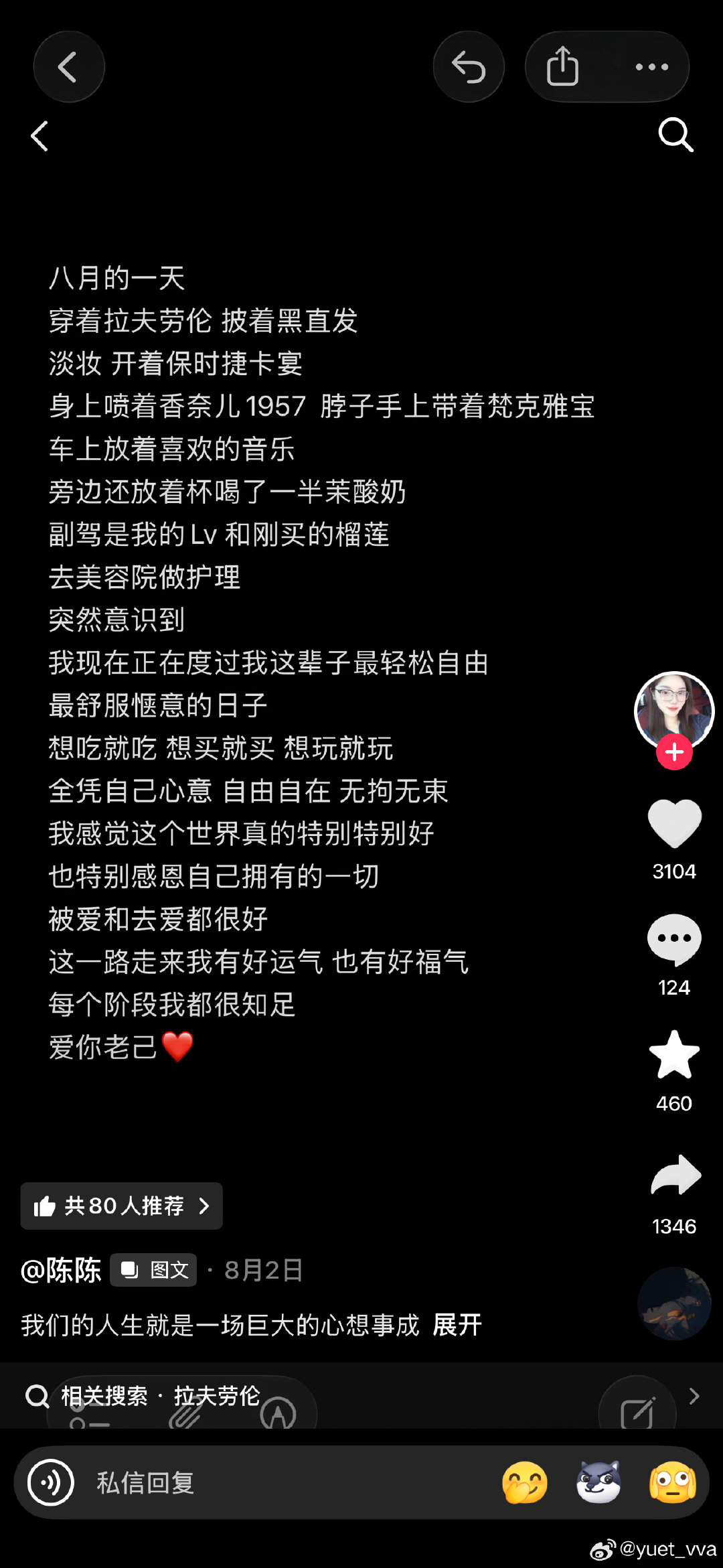 已经全部实现了​