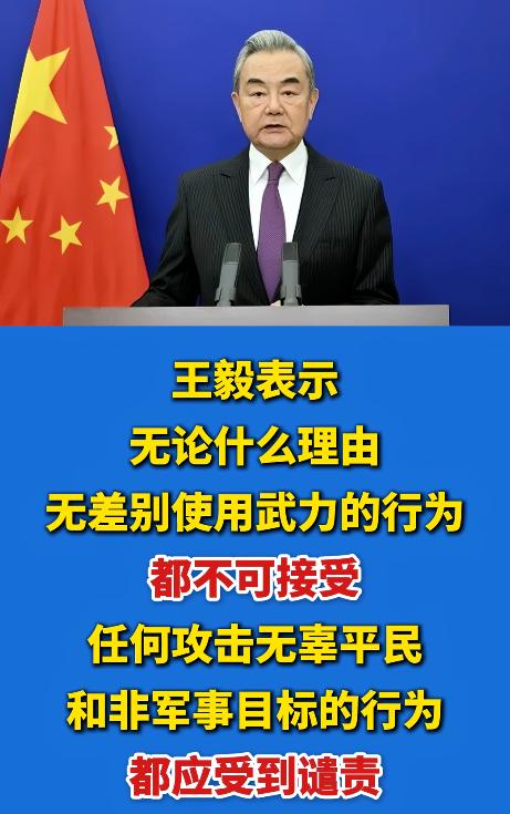 沙特、阿联酋深夜喊话中国！3月4日深夜，国际舆论场传来一个分量极重的信号，中