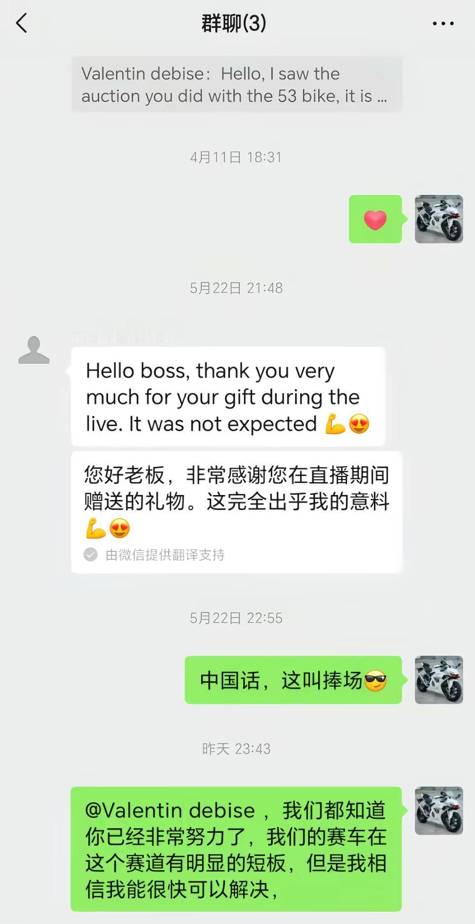 我还以为德比斯飘了，连拿5冠，这两轮直接掉到第八去了，太拉垮了。其实不是德比斯