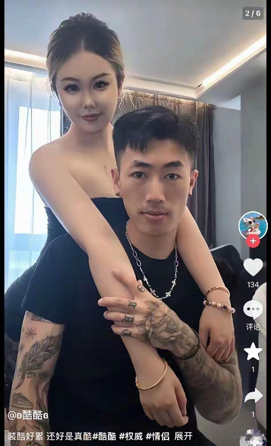 青岛女护士事件后续来了，当地卫健委通告出来了，该护士被停职反醒，将依法律依