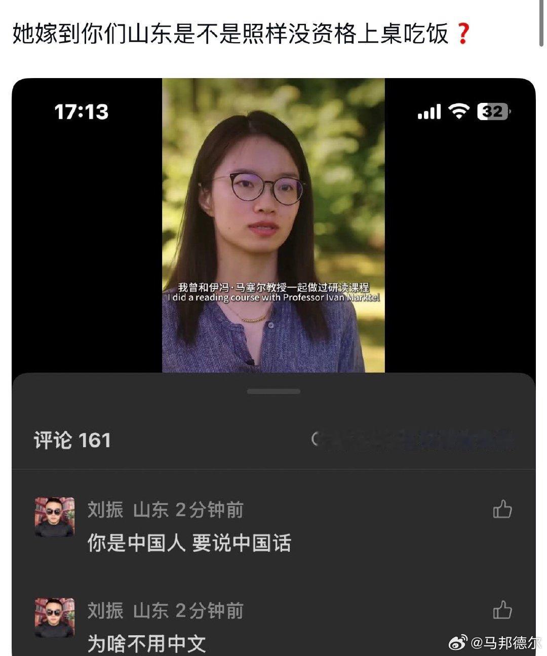 ​​​