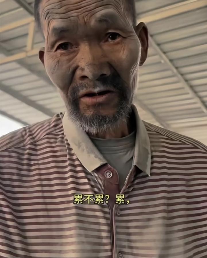 令人发指！骇人听闻！河北保定曝光一起恶性事件！残障老人被无偿强迫劳动20年，沦为