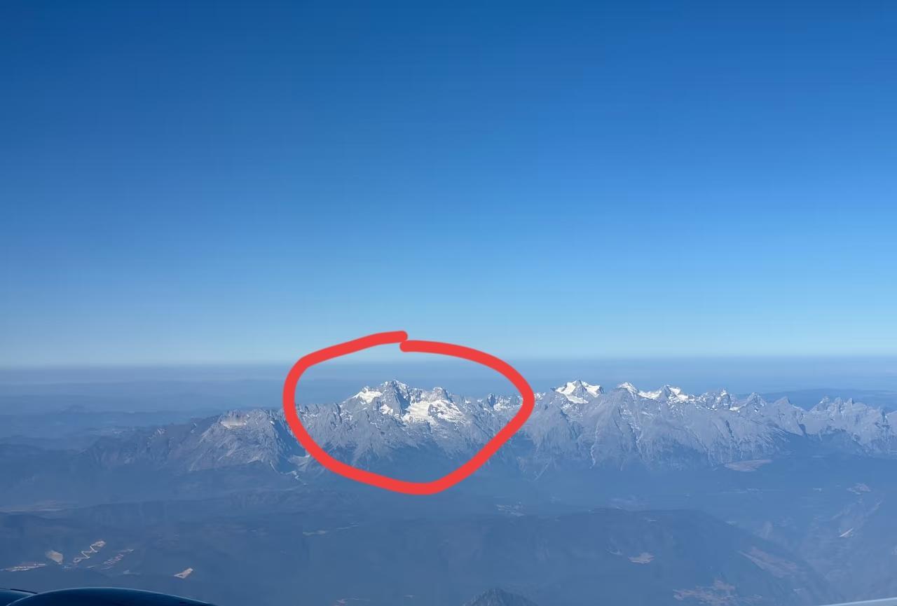 这是玉龙雪山吗？
