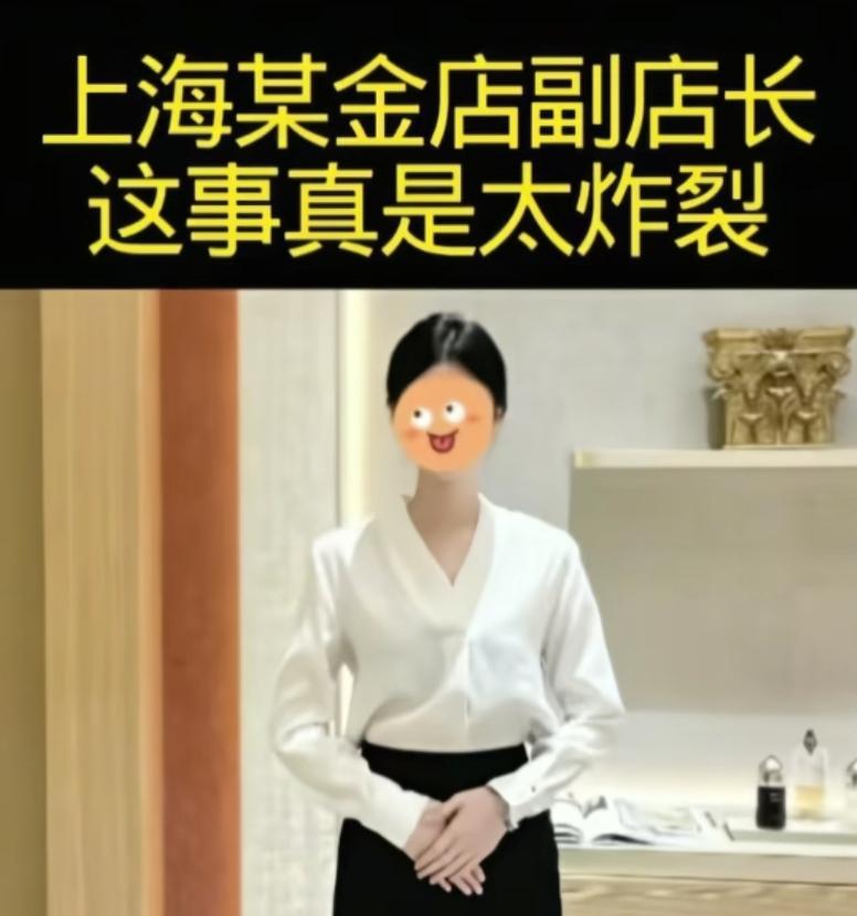 响水金店事件撕开残酷真相！在外工作的男人！别让家成了空城！最近的响水金