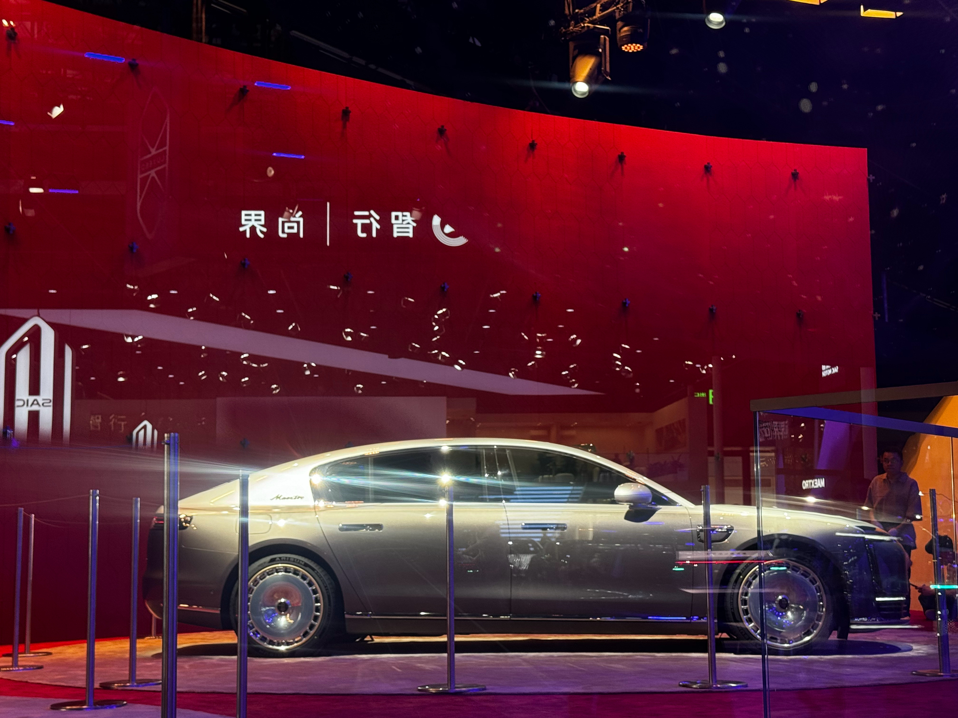 粤港澳车展现场看到了尊界S800典藏版，真是一眼尊啊尊界s800