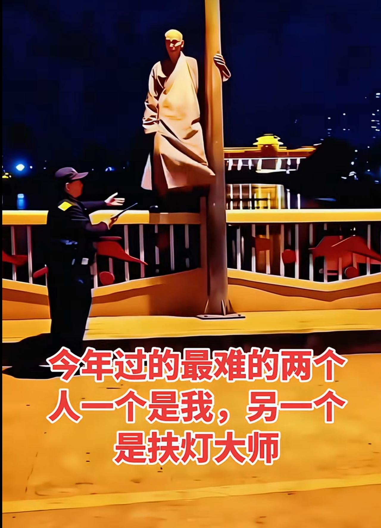 先辨真伪再论是非然后因果。