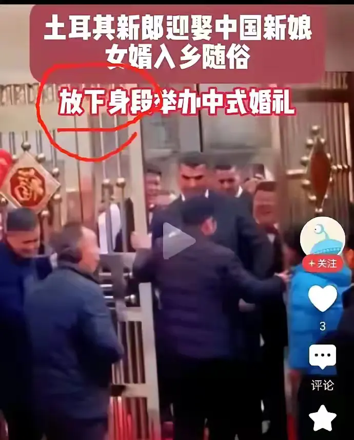 这跪到地上了，写这字的人！