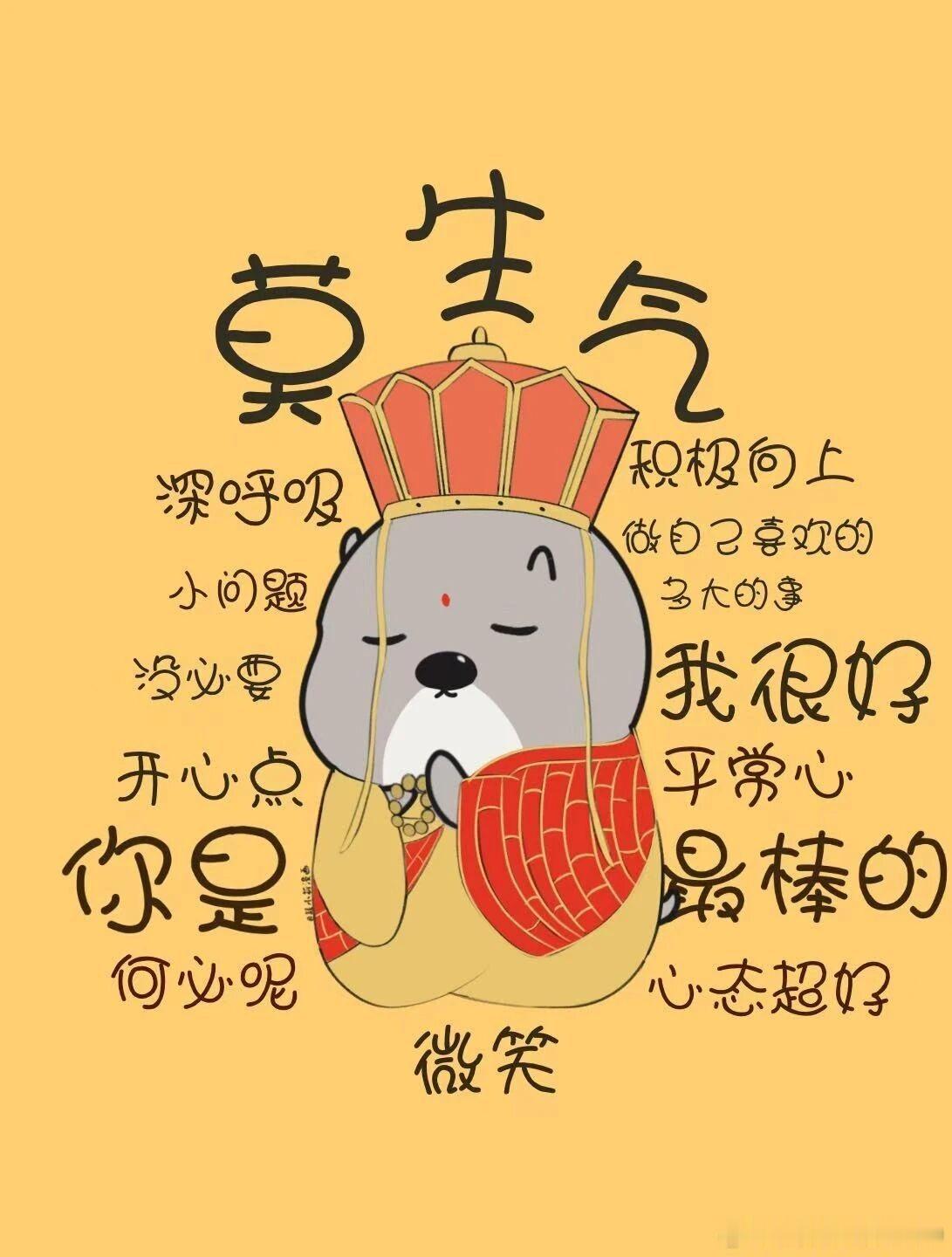 昨天晚上孩子放学进家，没有像往常一样找弟弟抱抱弟弟，而是书包随手放好，便径直走到