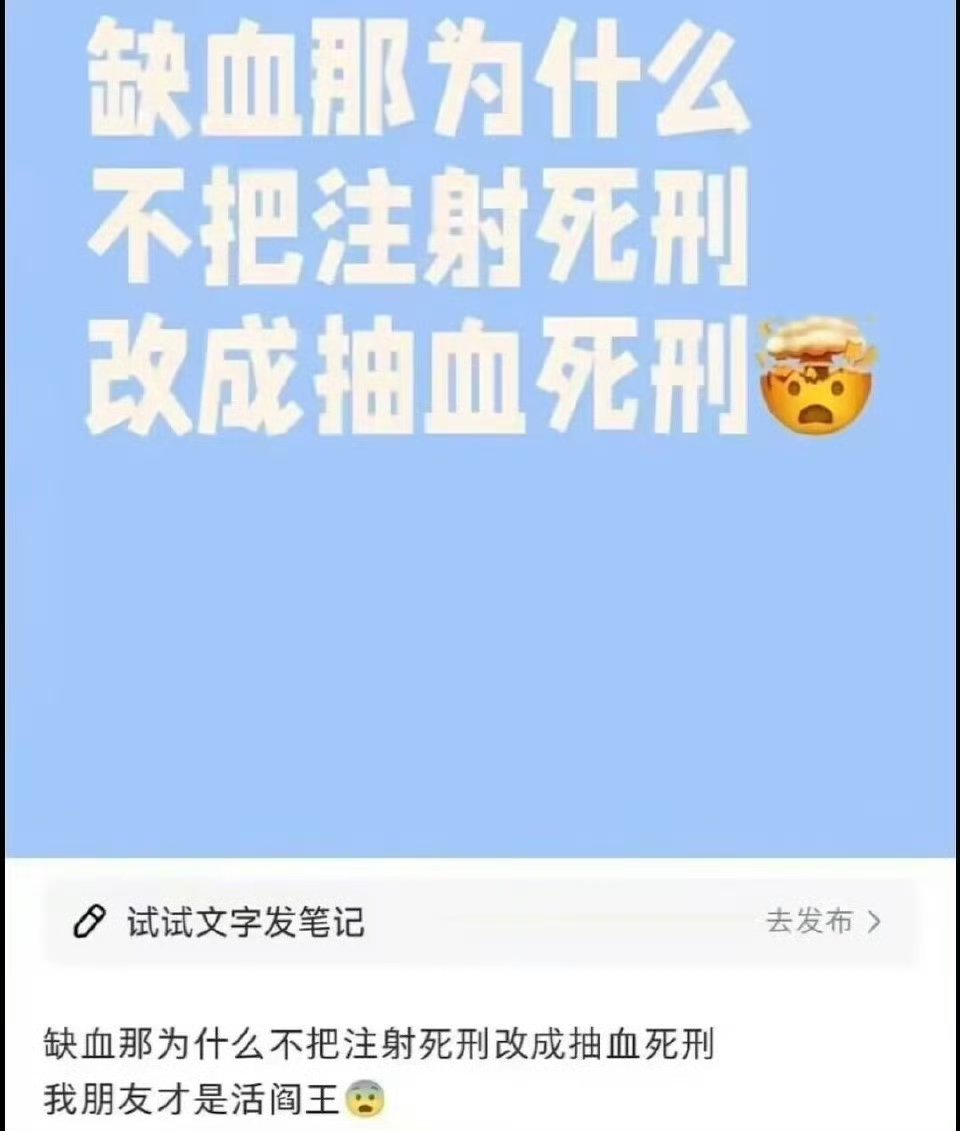 撒旦:我的位置给你坐​​​