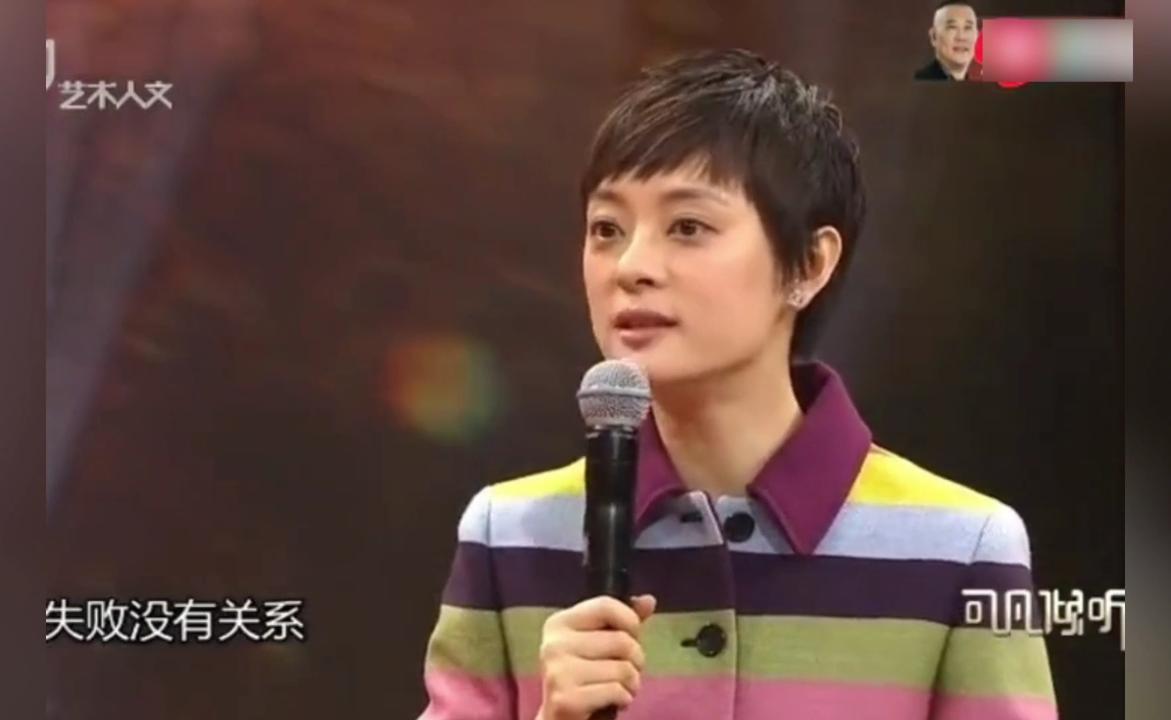 孙俪坦言自己不是科班出身，还在课堂闹笑话，经常向邓超请教