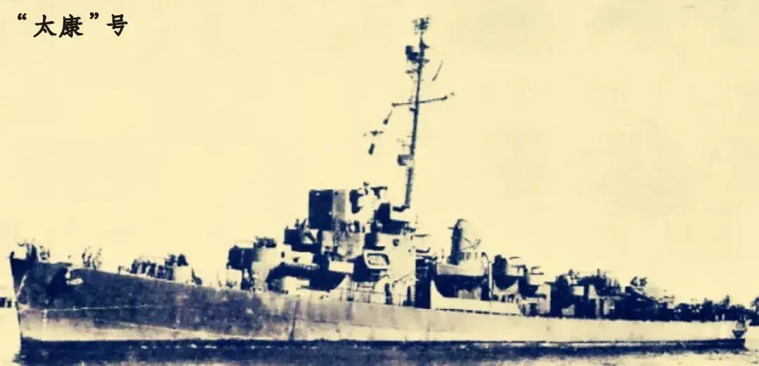 1954年6月23日，一艘前往上海的苏联油船途径巴士海峡时，突然遭到两艘台湾军舰的拦截。苏联油船不予