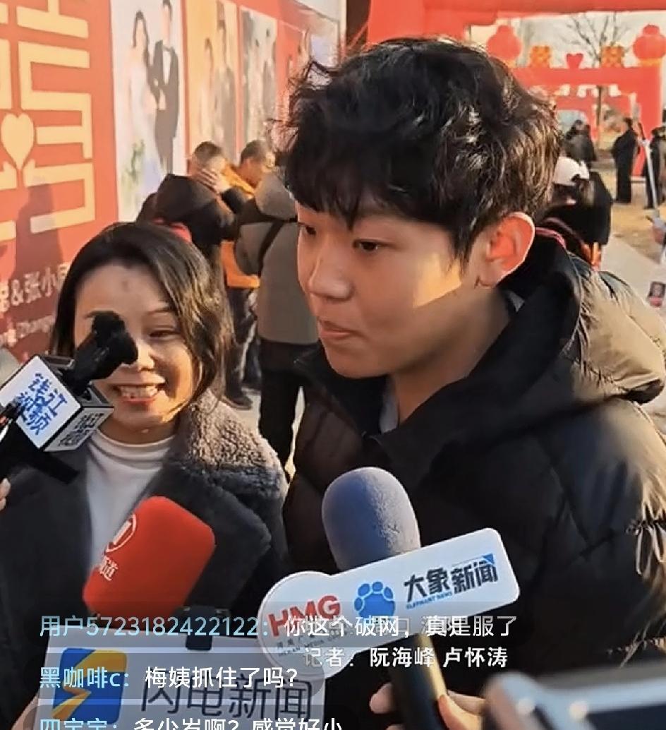 被拐24年的孩子，情商能有多高？郭刚堂儿子申聪的婚礼上，一个细节，让全场爆笑又