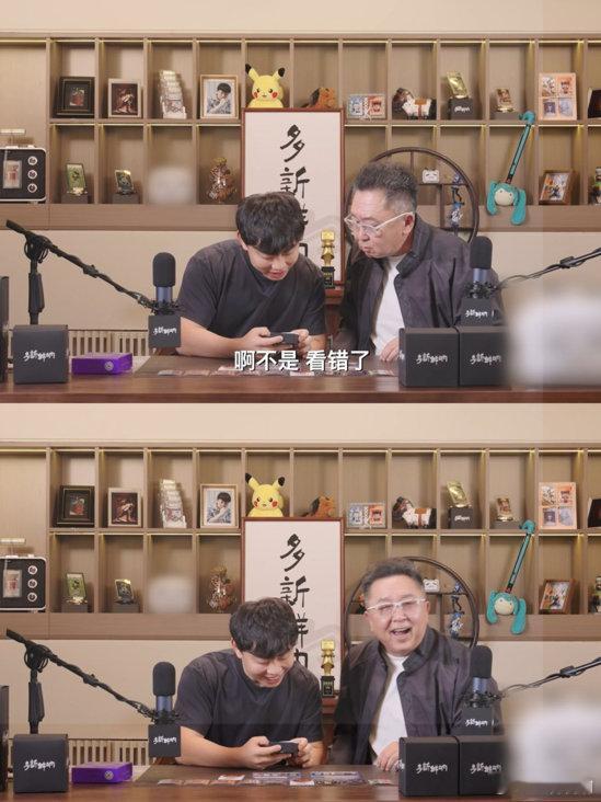 于谦也想要孙颖莎的小卡于谦拆卡抓马名场面，许愿、误认、落空三连，为了孙颖莎小卡