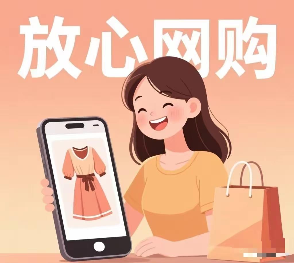 我现在只用垃圾的拼多多。现在是抖音最垃，拼多多一点也不垃，越来越好用了。小件