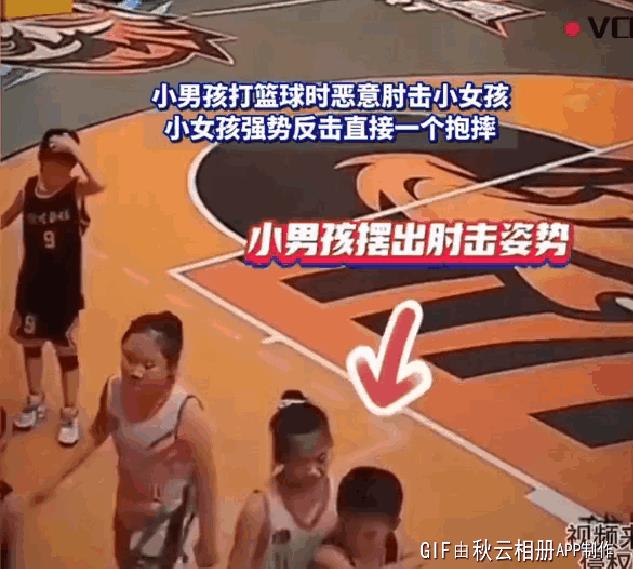 还它喵打不过坐地上哭，呵呵，换个城市生活吧小伙子