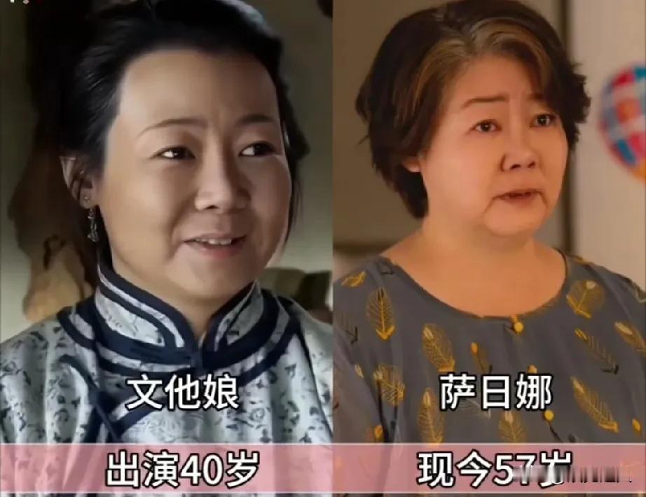 2008年电视剧《闯关东》演员今昔变化！这部剧印象中至少看了三遍！太经典了！